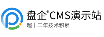 城市分站系统演示站_免费企业建站系统_SaaS建站系统